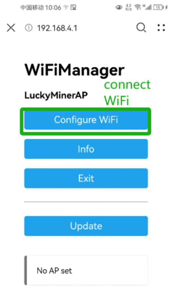  LV02 configuration portal