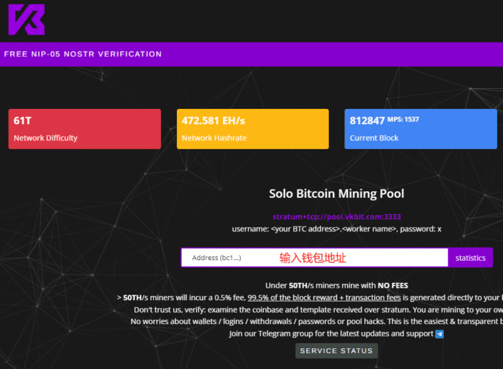 VKBit worker dashboard