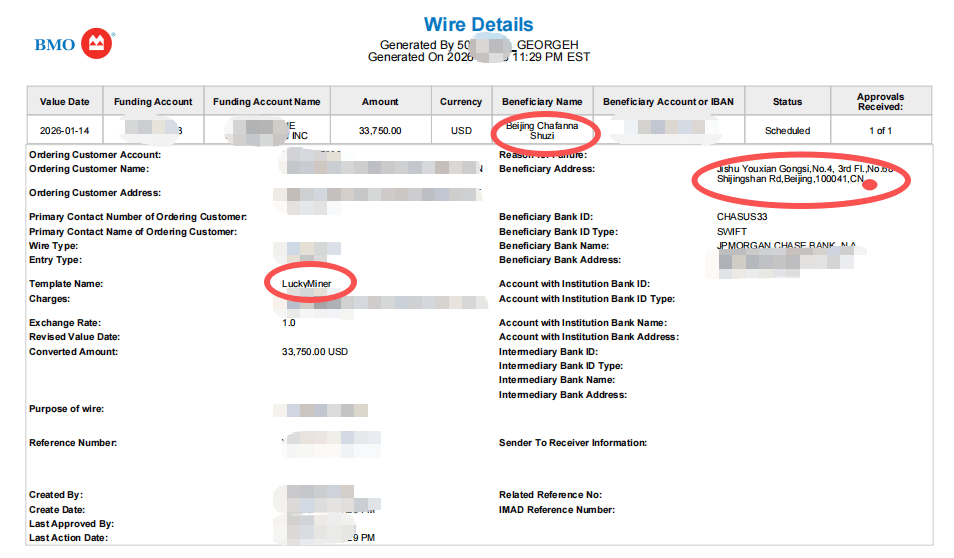 TT Payment Voucher