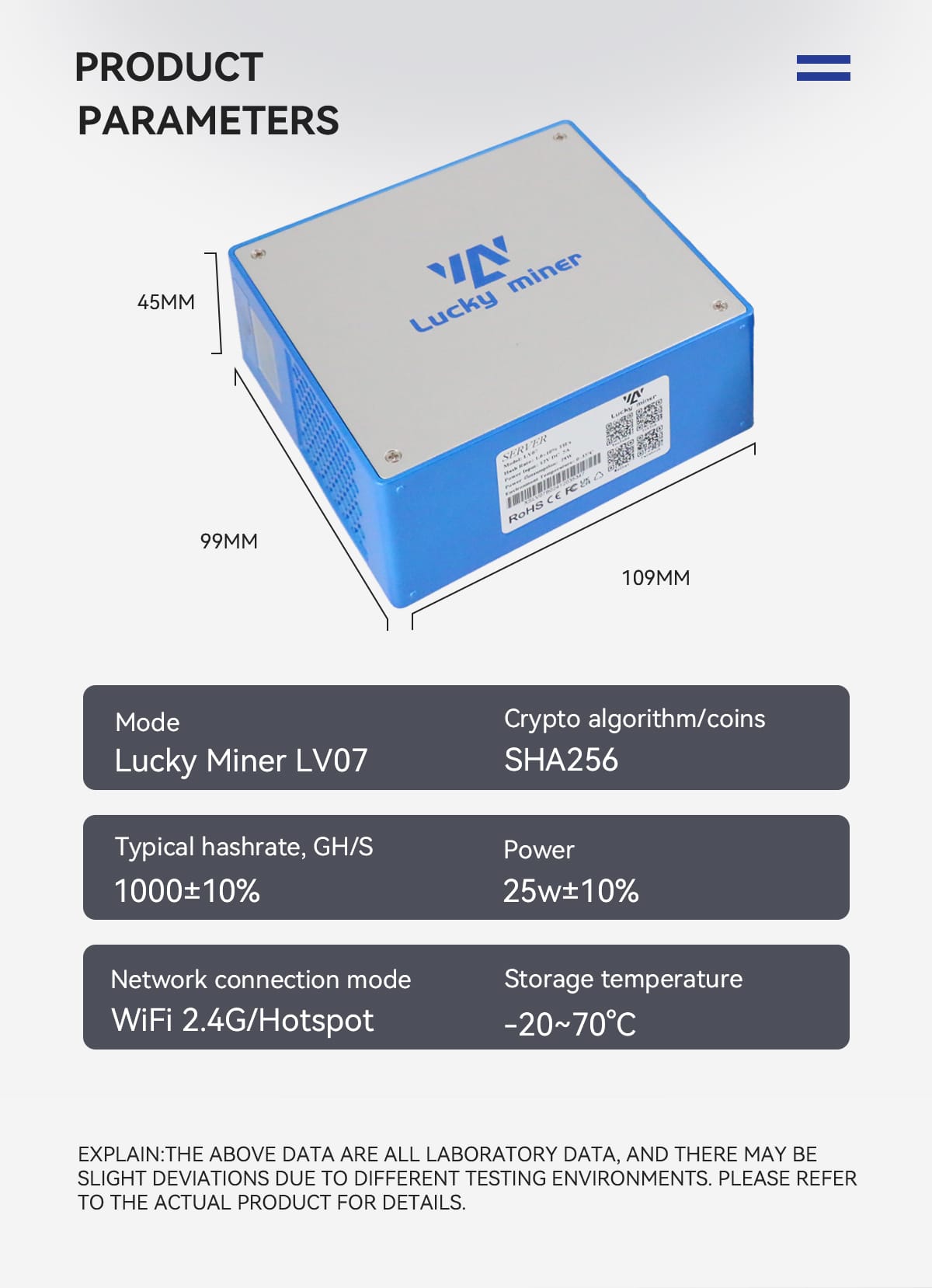 Lucky_miner_LV07_Product_Details_P02